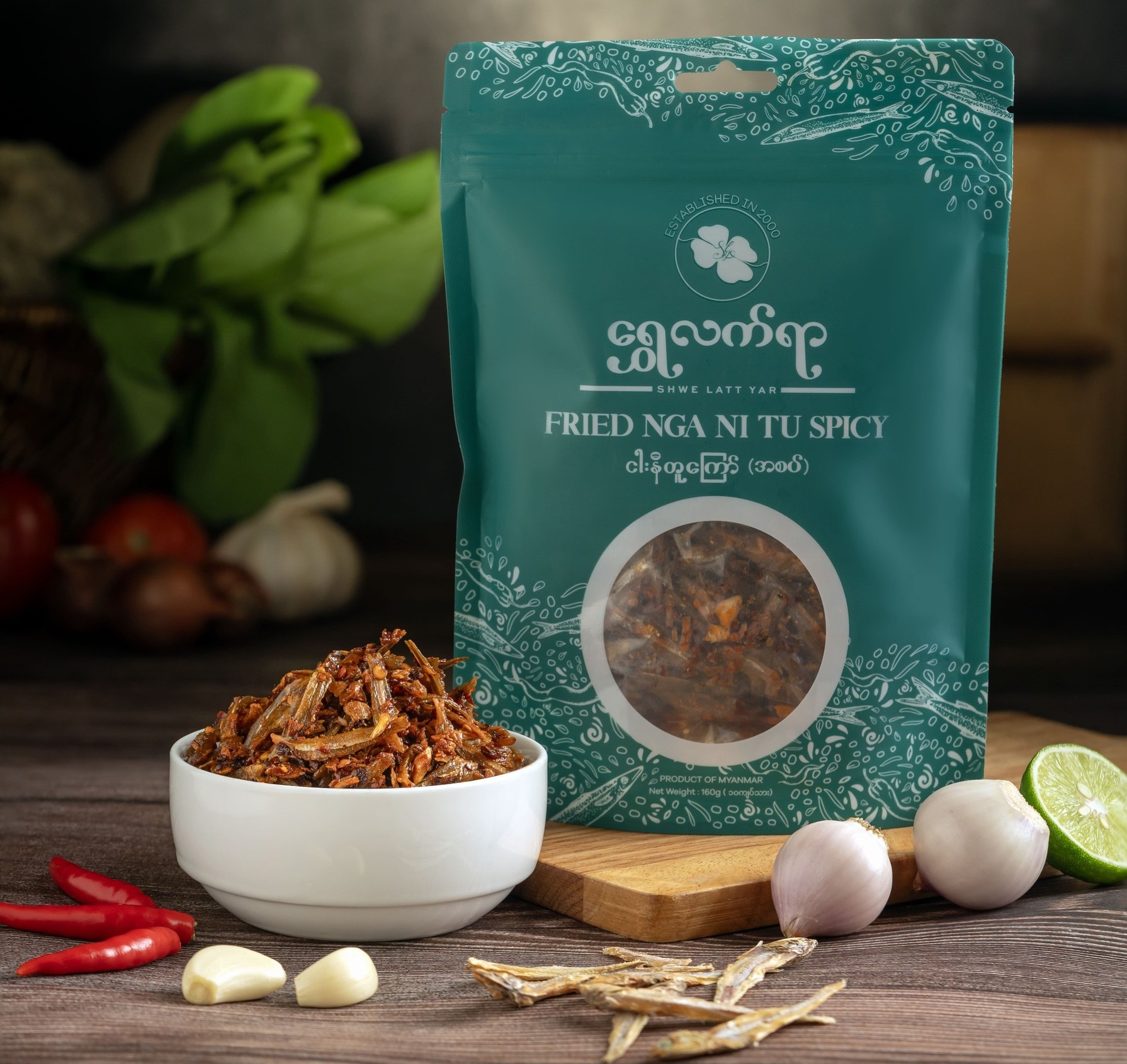 ငါးနီတူကြော် (အစပ်)