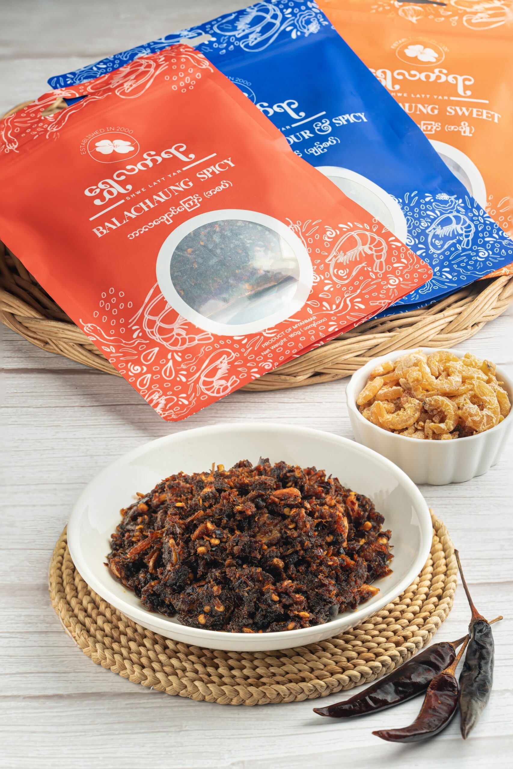 ဘာလချောင်ကြော် (အစပ်) 160g