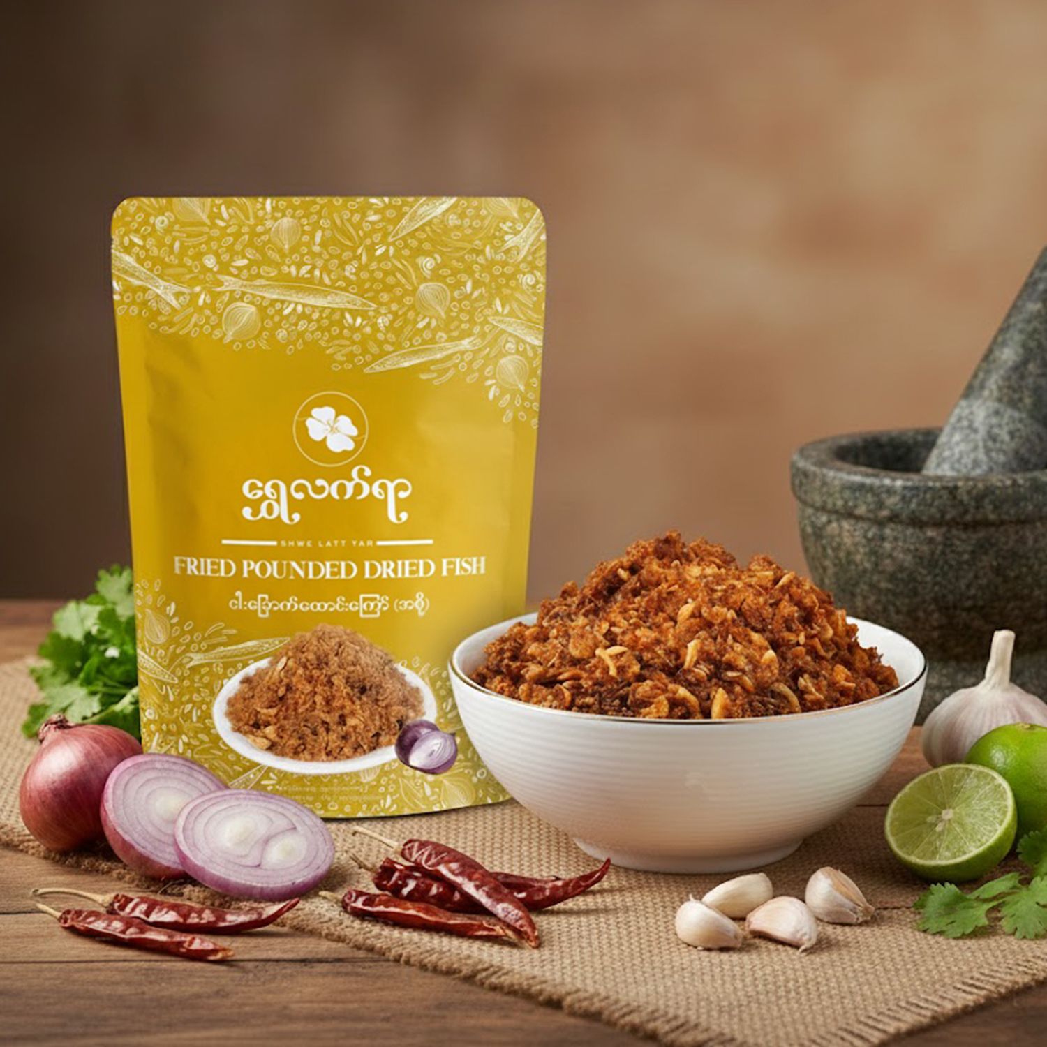 ငါးခြောက်ထောင်းကြော် (အစို) 160g