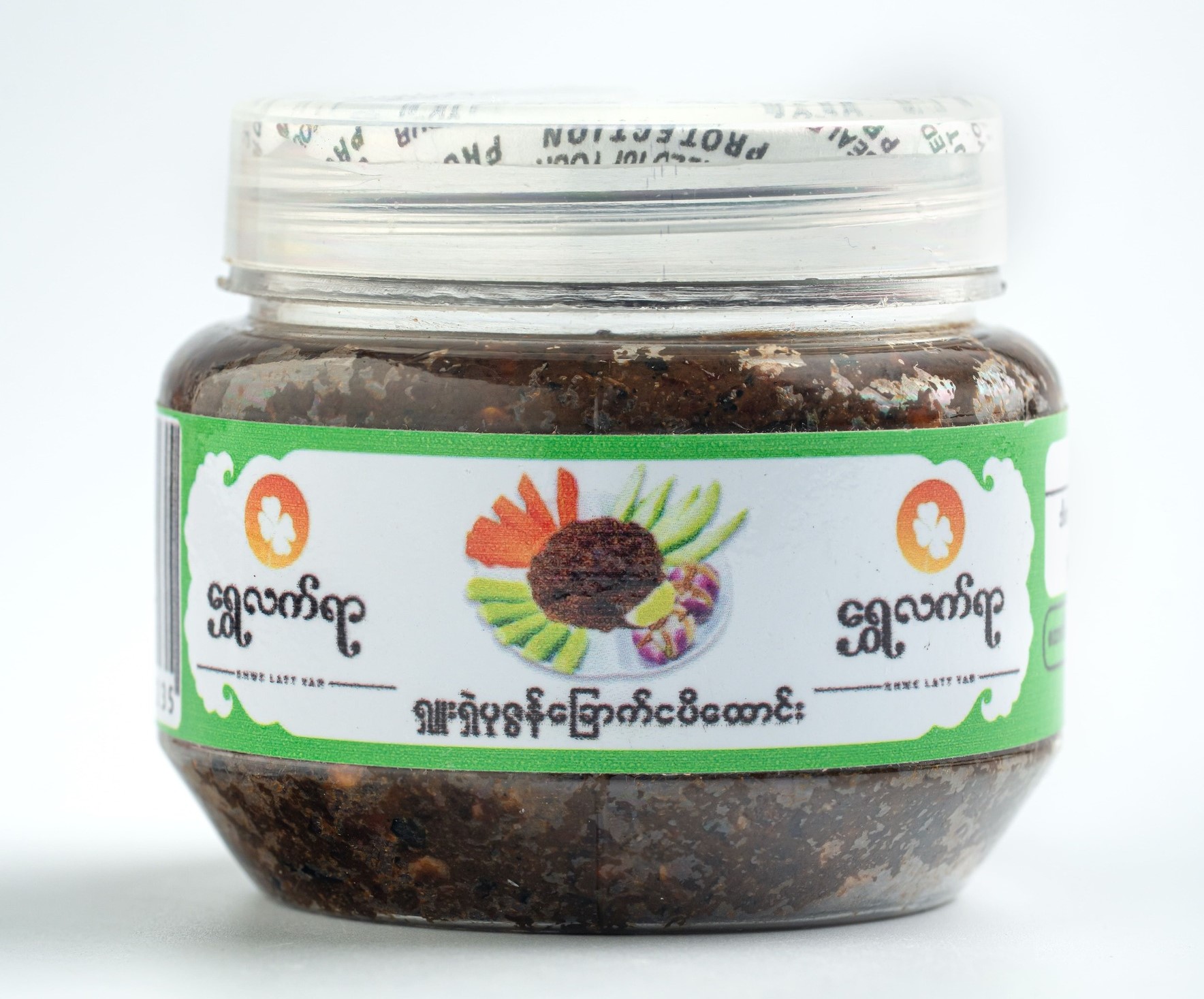 ရှူးရှဲပုဇွန်ခြောက်ငပိ‌ထောင်း