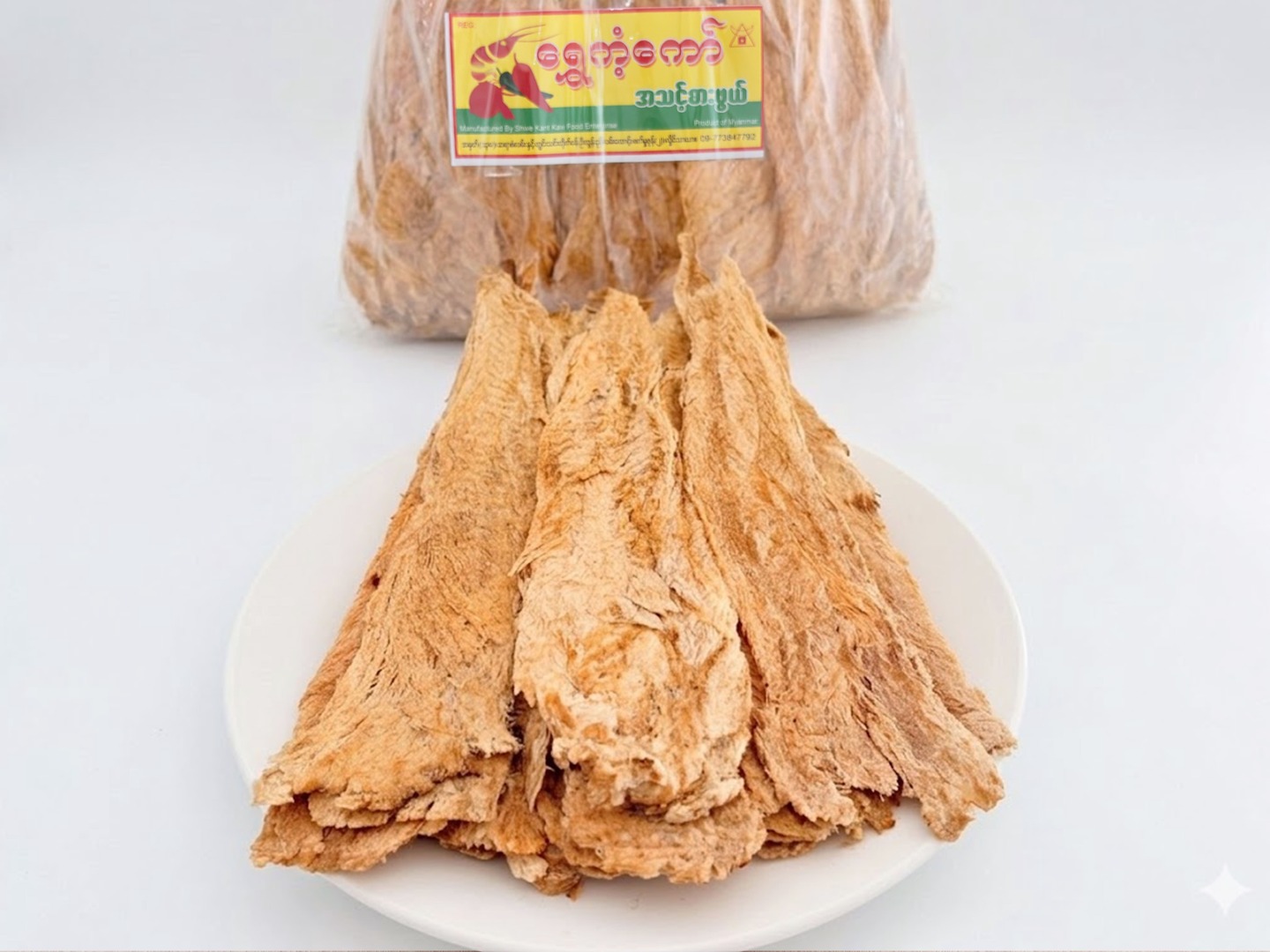 ငါးရံ့ခြောက်ဖုတ်